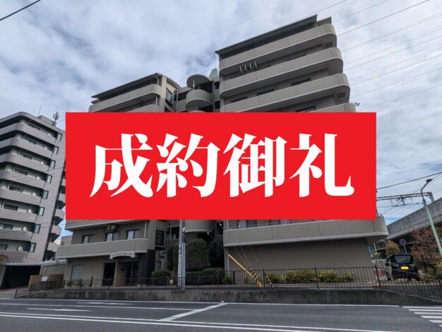 【リブコート武庫川】