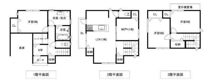 NEW【大庄川田町】